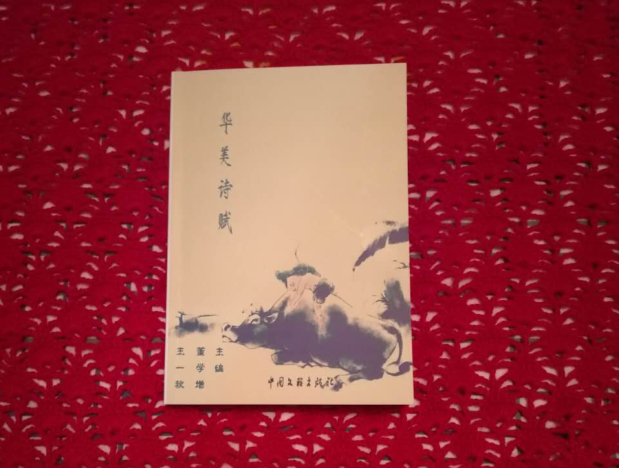 书面.png 书面.png
