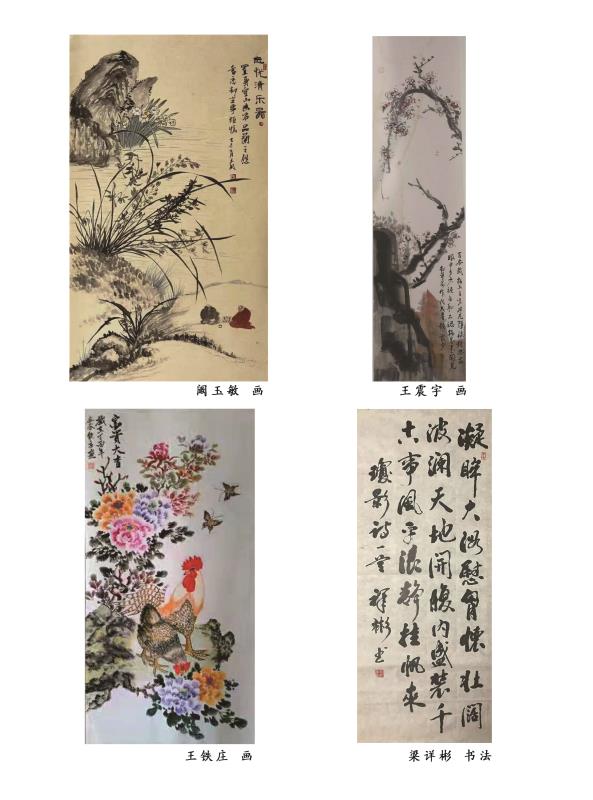 华美诗赋彩5.jpg 华美诗赋彩5.jpg