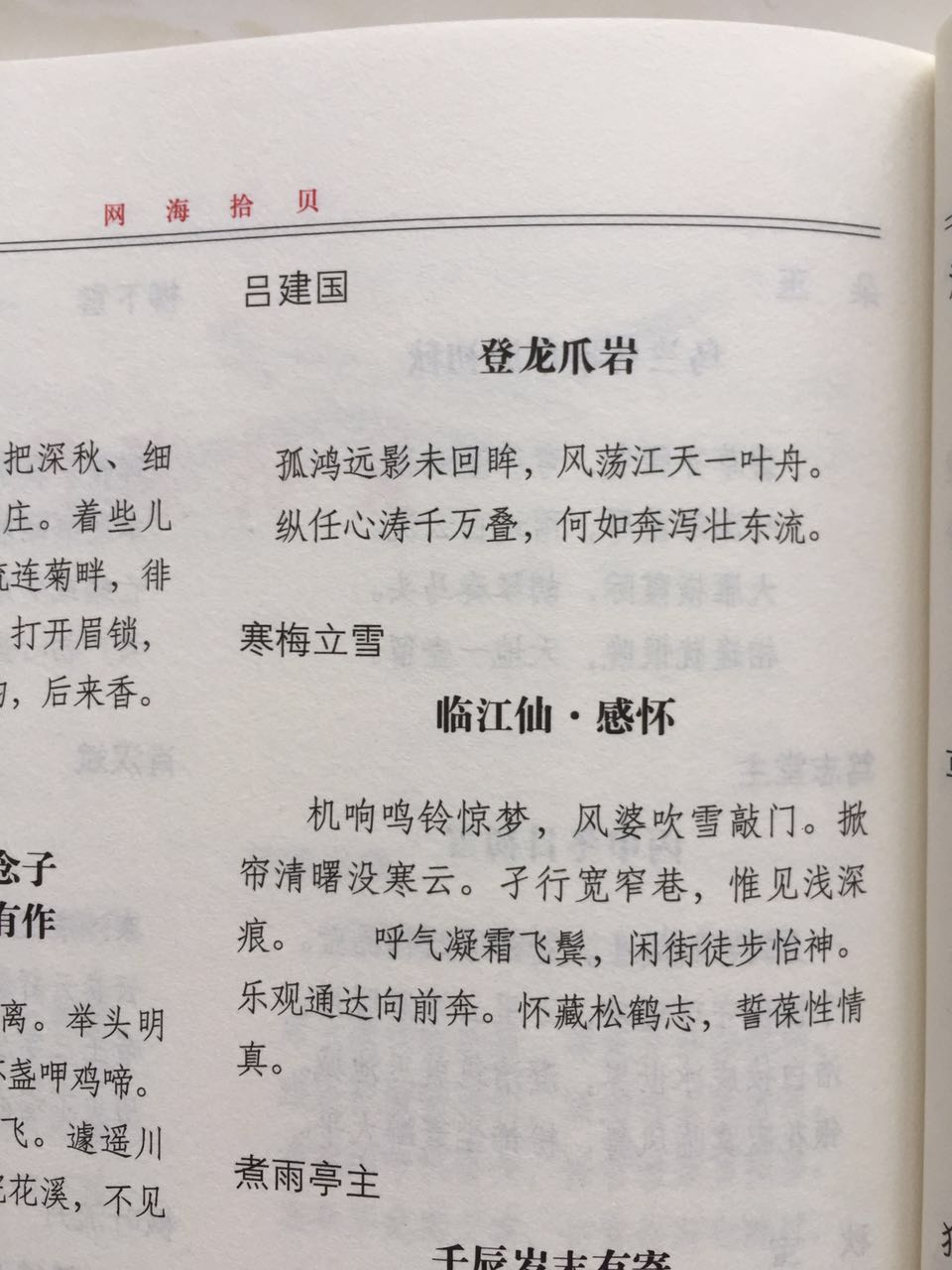 01.jpg