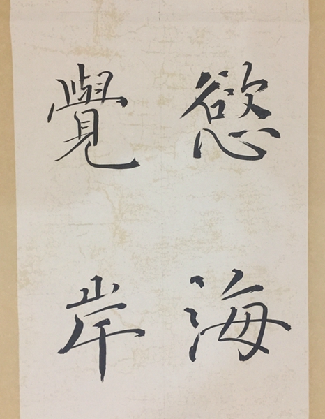 微信图片_20180906111712.jpg