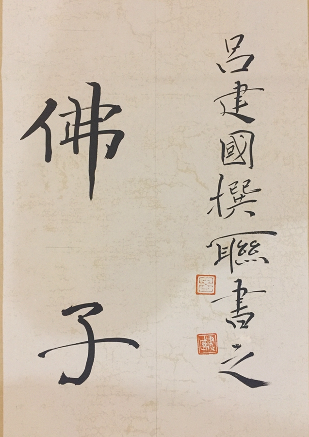 微信图片_20180906111726.jpg