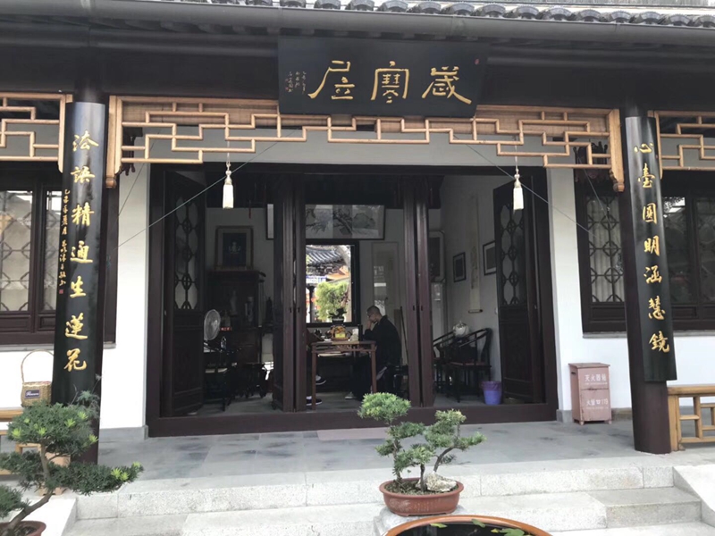 微信图片_20180926153701.jpg
