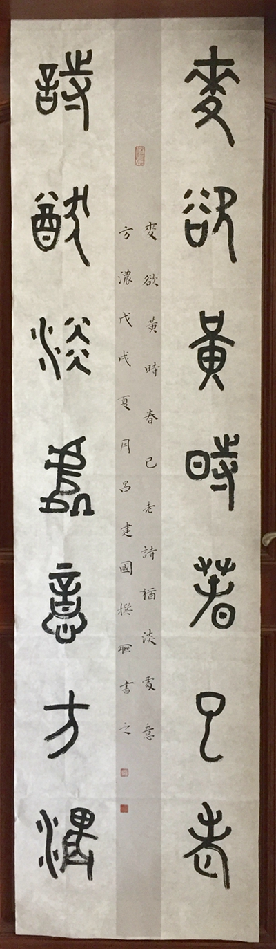 微信图片_20181114091424.jpg