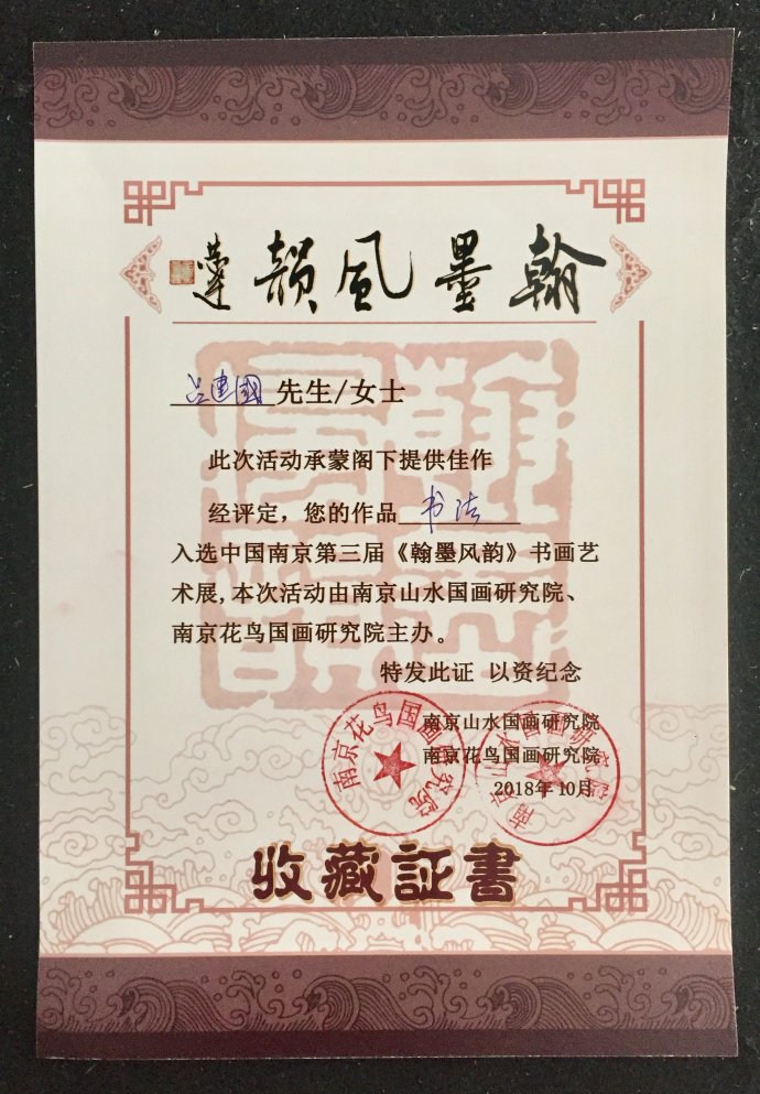 001DJqQNzy7oXv6BYh127&amp;690.jpg