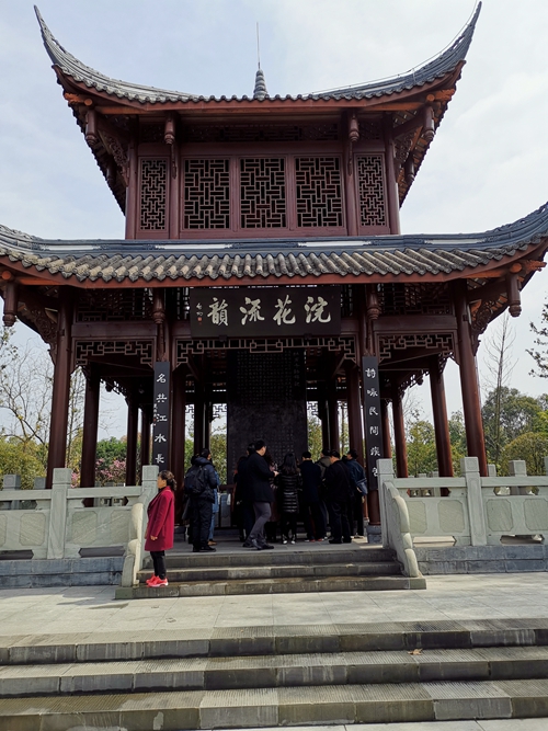 微信图片_20190312104858.jpg