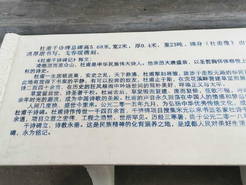 微信图片_20190312104958.jpg