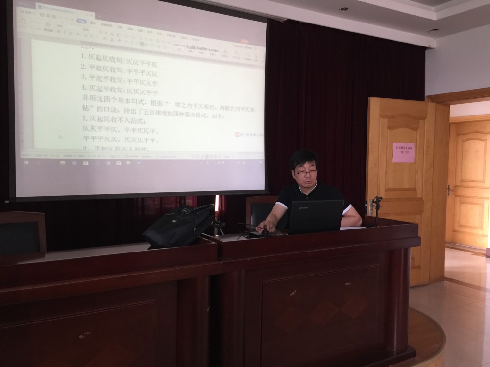 微信图片_20190715105305.jpg
