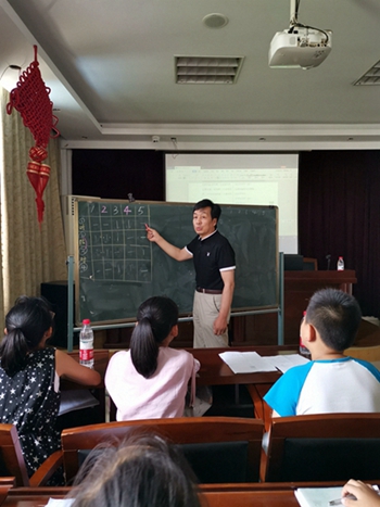 微信图片_20190715105357.jpg