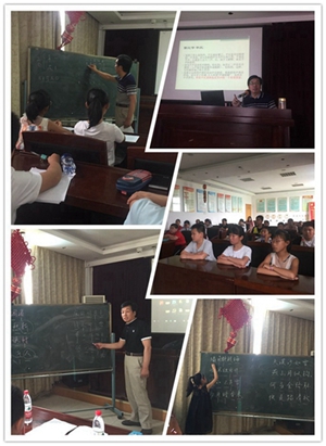 微信图片_20190715105322.jpg
