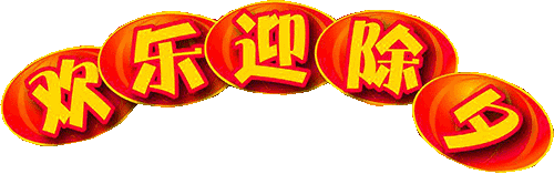 timg.gif