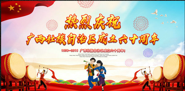 4128317_171402519035_2_副本_副本.jpg