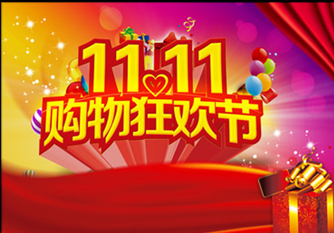 12618154_215731298000_2_副本.jpg