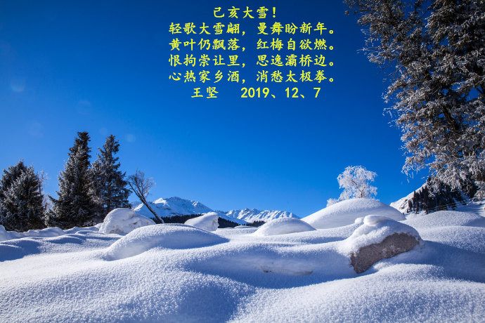001m5oeLzy76YvPW7O9c1&amp;690_副本.jpg