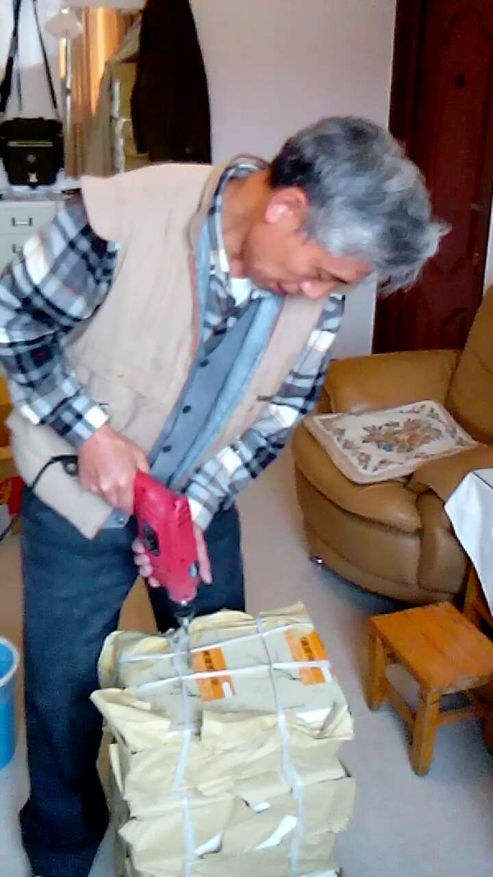 422887680071682258.jpg