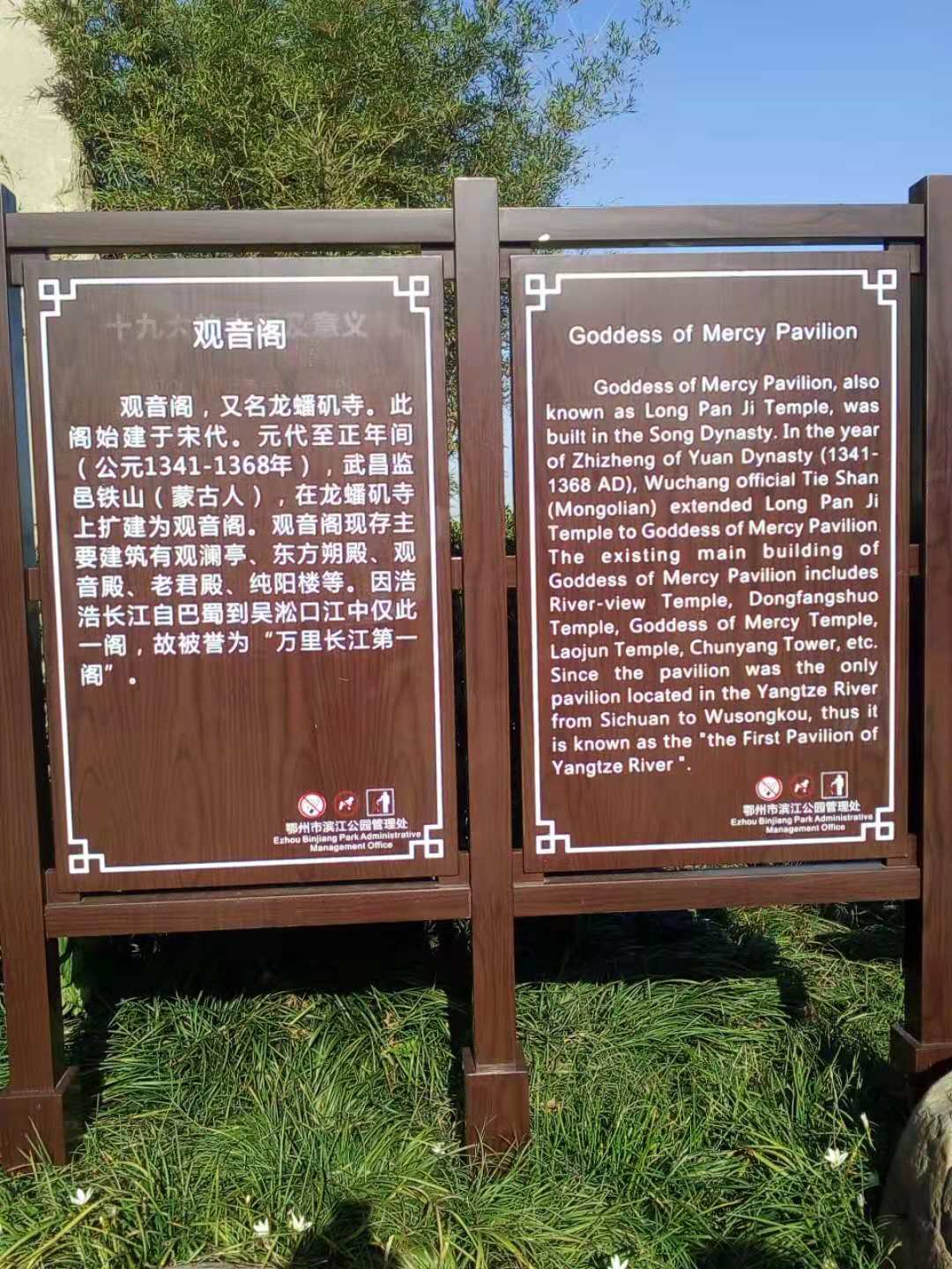 625059960140193397.jpg