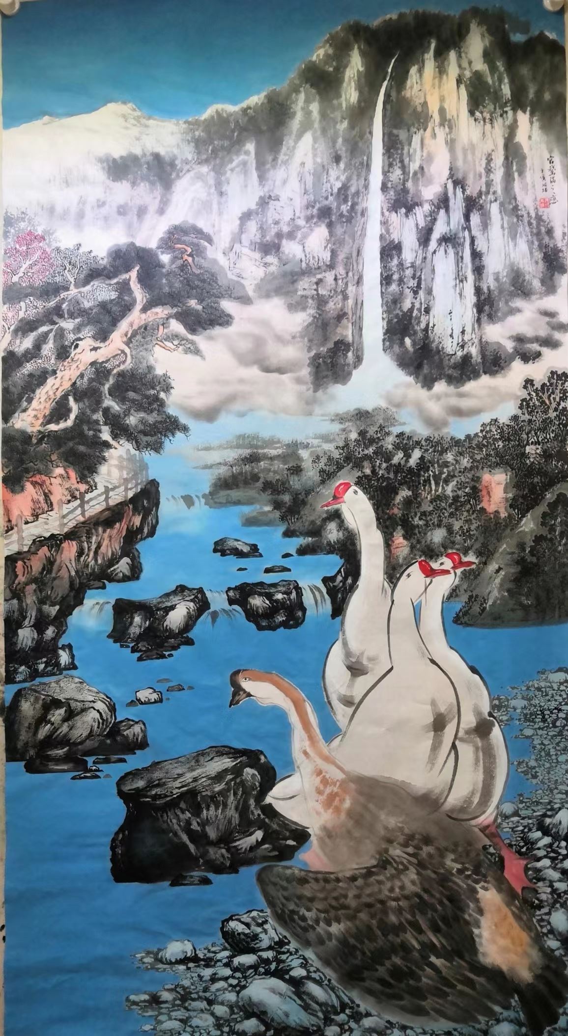 官鵝溝之戀